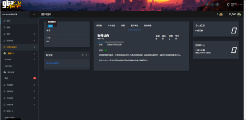 6AE969A5-3A39-4cc3-B5F4-929BC122BB5B.png