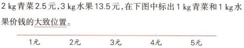 234520250806125107.png