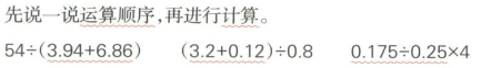234520250806135851.png