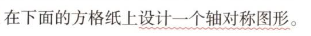 234520250806142158.png