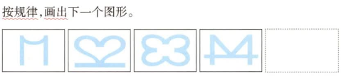 234520250806143041.png