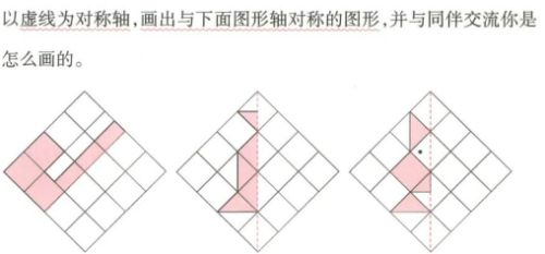 234520250806143356.png
