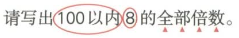 234520250806150122.png