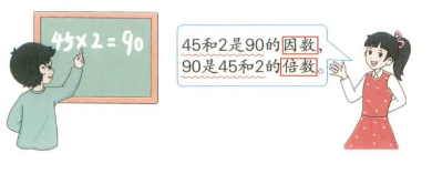 234520250806150633.png