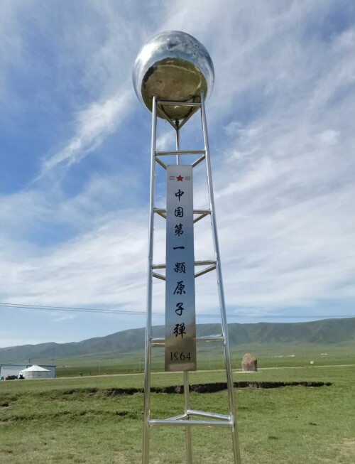 u36516422552245284627fm3074app3074fJPEG.jpeg