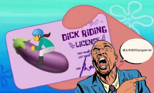 10A764C5811A45D71D65A59FD99E287A.png