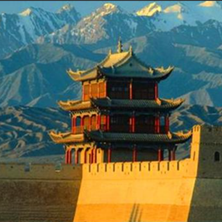 gansu