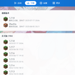 74b1b78e06c352f0efc46e1ce548dd7a