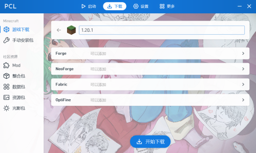 d799c531ad923d82f42131556ebc0e0e.png