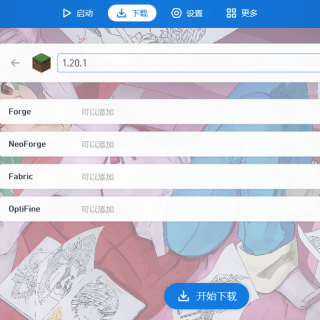 d799c531ad923d82f42131556ebc0e0e