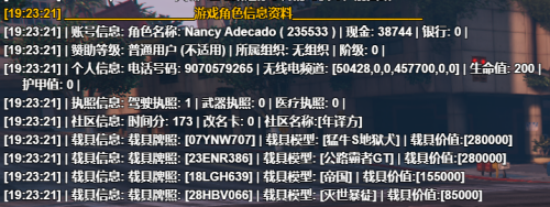 image0d46a81bf9c58f76.png