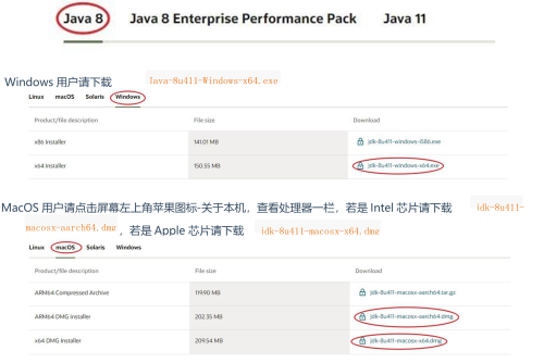 java8.png