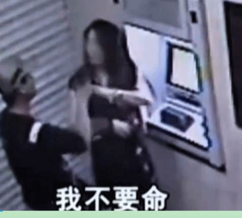 55555.gif