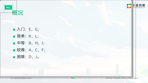 2025-08-24-074401_937x531_scrot.png