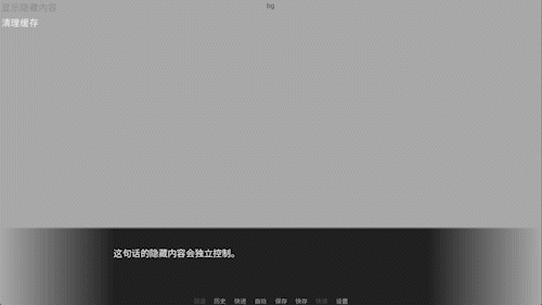 2025-8-28.gif