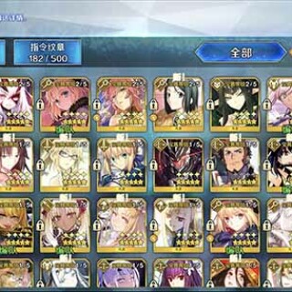 Screenshot_2025-08-30-15-20-15-258_com.bilibili.f