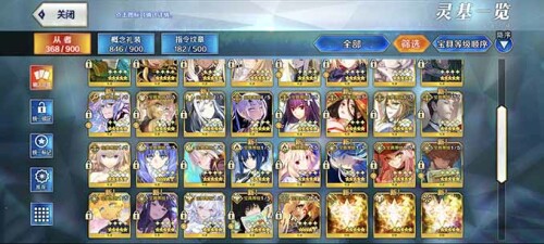 Screenshot_2025-08-30-15-20-19-941_com.bilibili.f.jpeg