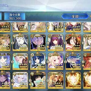 Screenshot_2025-08-30-15-20-19-941_com.bilibili.f