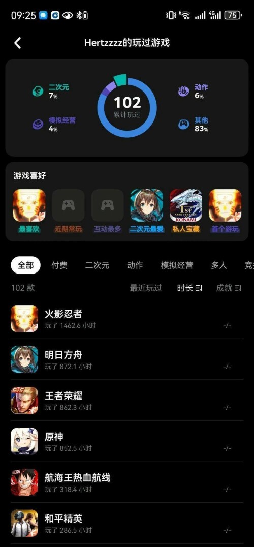 1000013120.jpeg