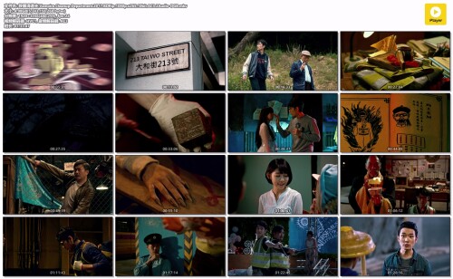 .Vampire.Cleanup.Department.2017.BDRip.1080p.x265.10bit.AC3.2Audio-DGB.mkv.jpeg