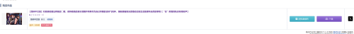 QQ20250913185044.png
