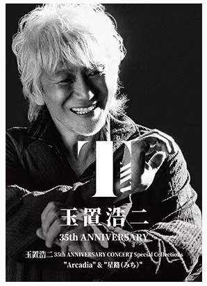 QQ20250915-085902.png