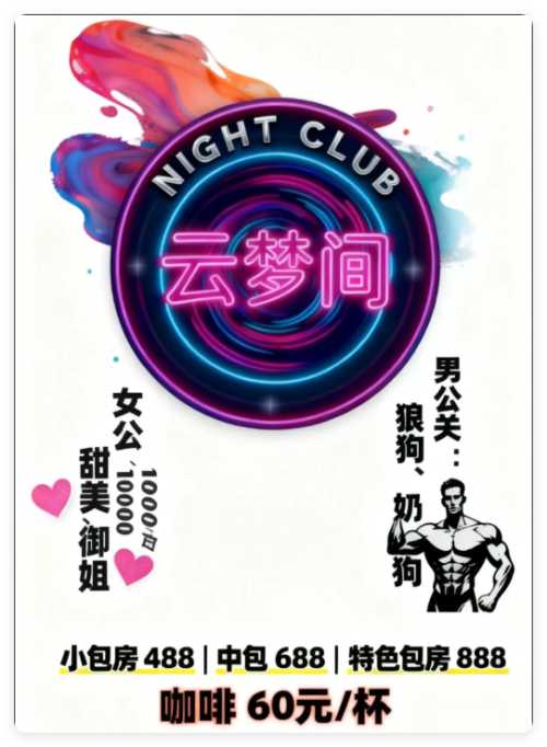 QQ_1758115889350.png