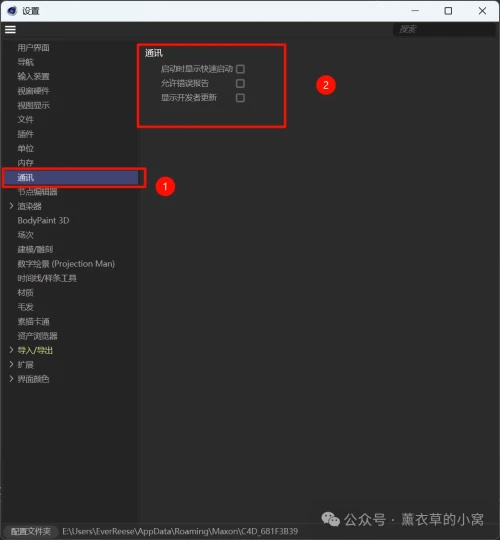64023350b3c362ce9fb.webp
