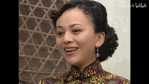 bili_v_1758845458471.gif