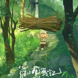 bd4cc4efly1i5ej3vqt2gj215o1my4qp