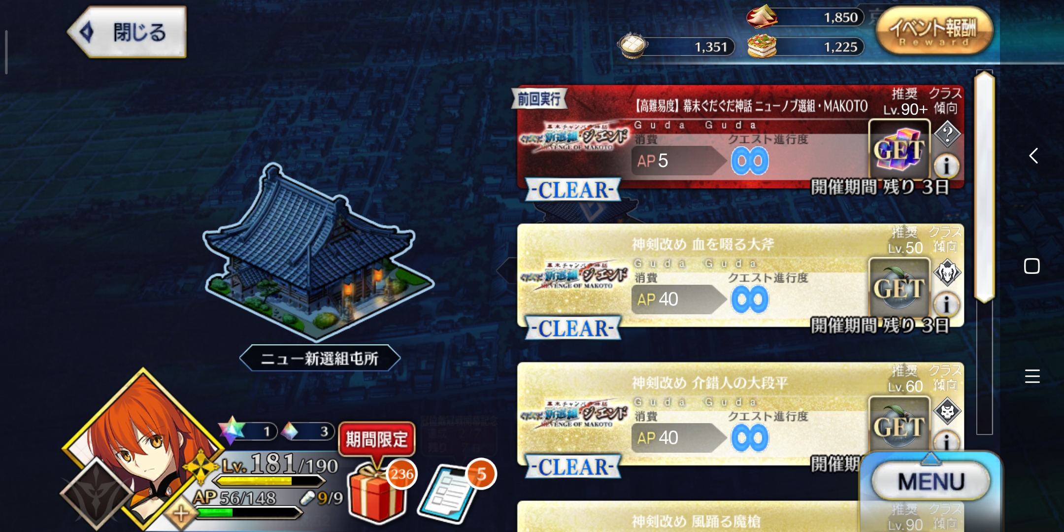 Screenshot_2025-10-11-19-57-31-169_com.a
