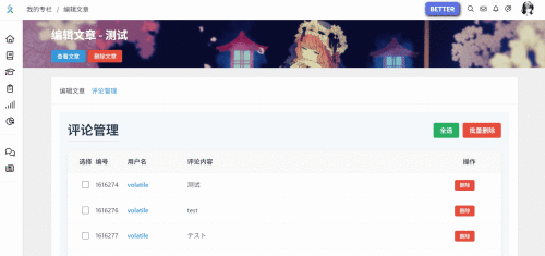 5c5010e184227afc47e16abe1ee2a33c.gif