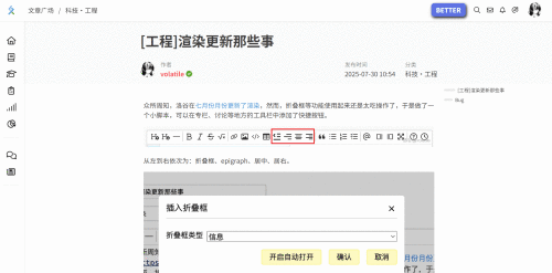 8543c21c1e7124a77e60319e6c3622c2.gif