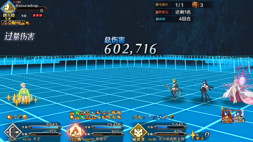 Screenshot_20251024-102809.png