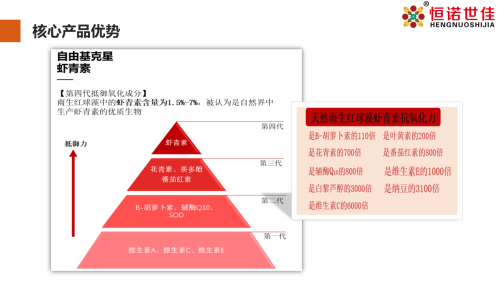 10767f8c6f2a322e11.png