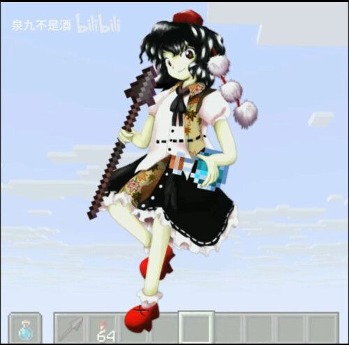 03d9a1b58f34bdd22db9434bfa8ba911.jpeg
