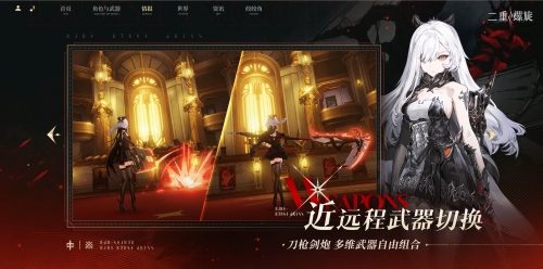 PixPin_2025-10-26_13-22-17.png