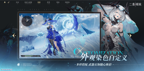 PixPin_2025-10-26_13-22-26.png