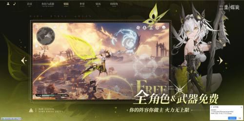 PixPin_2025-10-26_13-22-30.png