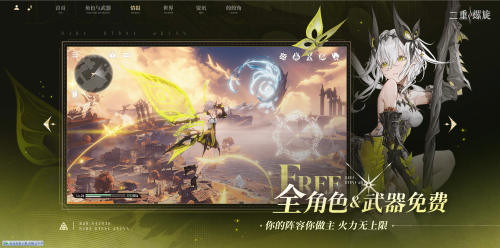 PixPin_2025-10-26_13-22-32.png