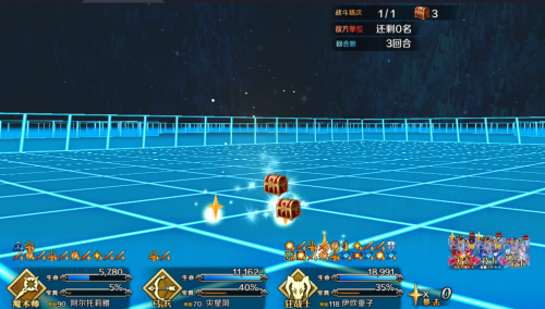 QQ20251026-133634.png