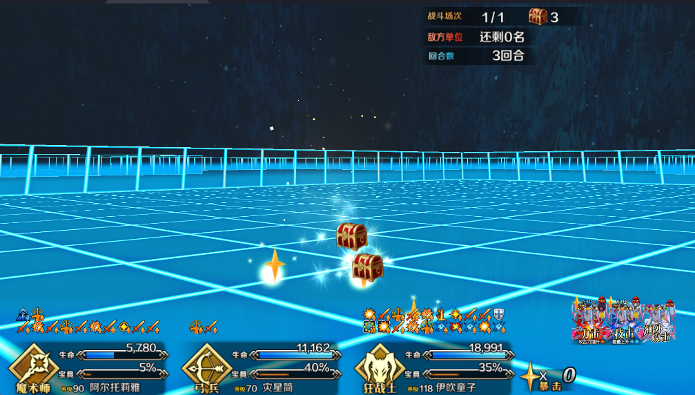 QQ20251026-133634.png