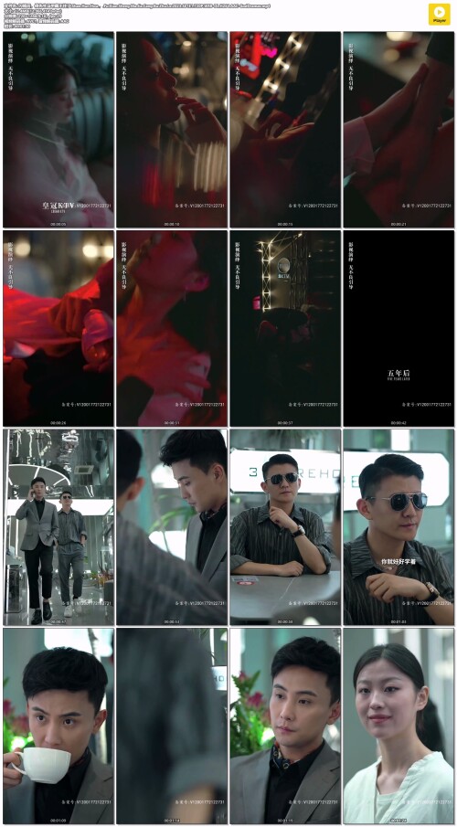 .Shan.Hun.Hou..Fu.Xian.Sheng.Ma.Jia.Cang.Bu.Zhu.Le.2023.S01E1.720P.WEB-DL.H264.AAC-GodDramas.mp4.jpeg