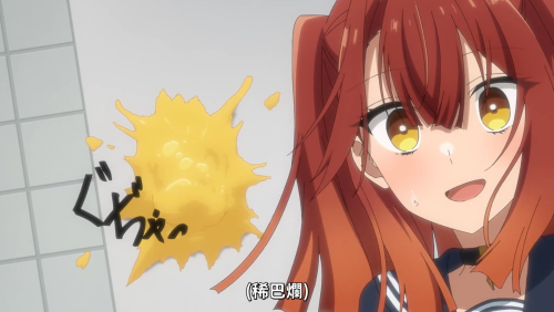 siohina_7.png