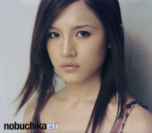Eri-Nobuchika-nobuchikaeri.jpeg