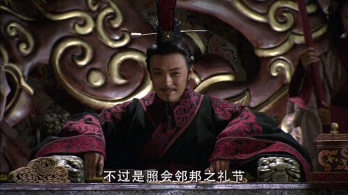 .Qin.Empire.II.Alliance.2013.EP01.WEB-DL.1080p.H264.AAC-CMCTV.mp4_20251121_214756.925.jpeg