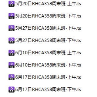 RHCA-358-team