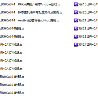 RHCA-374-