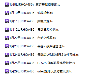 RHCA-436-.png