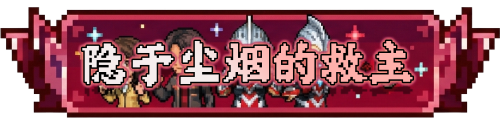 8.png